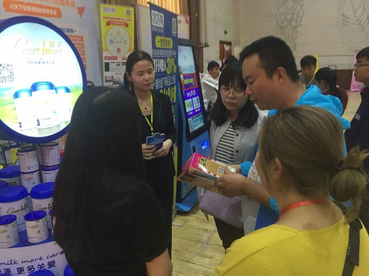 草莓视频成人网站羊奶粉火遍泉城，大勝而歸！