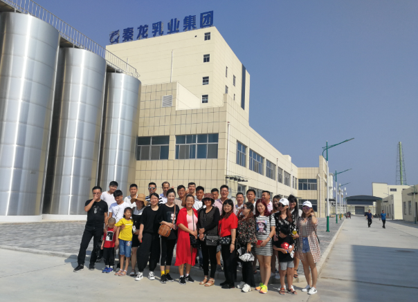 熱烈歡迎廣西、安徽優秀經銷商走進秦龍乳業集團