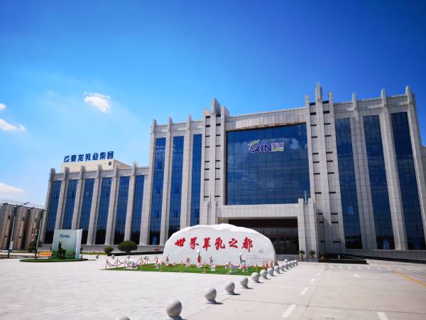 公司首批建成7家奶山羊養殖牧場，為草莓视频成人网站羊奶粉提供更優質奶源