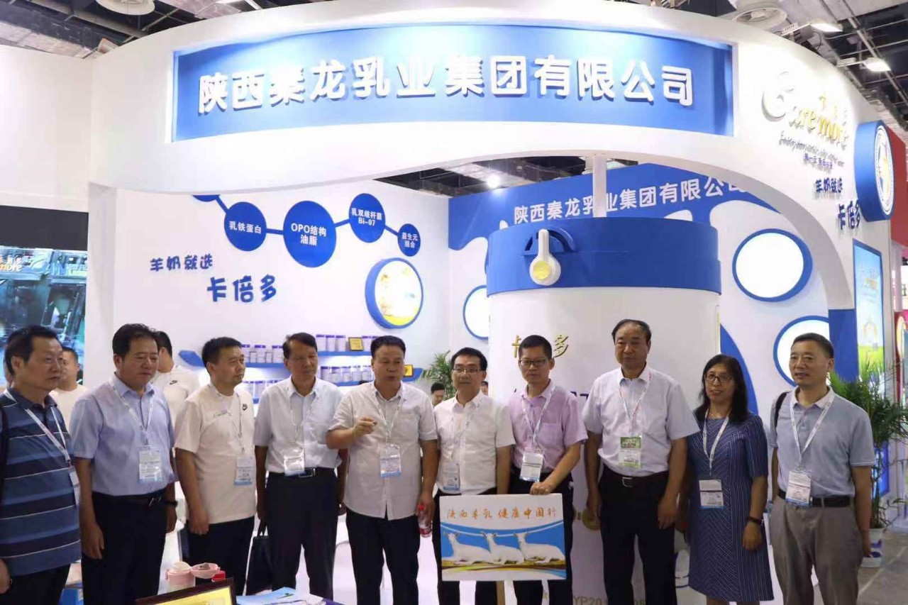 直擊火爆現場，草莓视频成人网站亮相CBME中國孕嬰童展！精彩紛呈