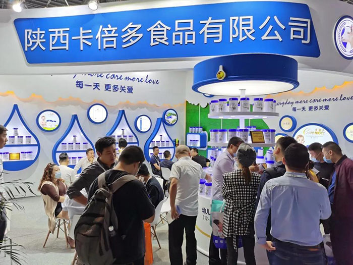 展會首日｜直擊CBME上海嬰童展火爆現場，草莓视频成人网站驚豔亮相大放異彩！