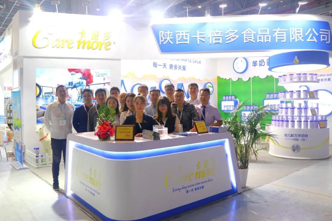 華麗收官｜2020上海CBME孕嬰童展圓滿落幕，草莓视频成人网站滿受讚譽而歸！